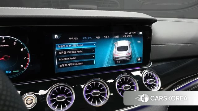 Mercedes-Benz AMG GT id 4550530 из Кореи 21