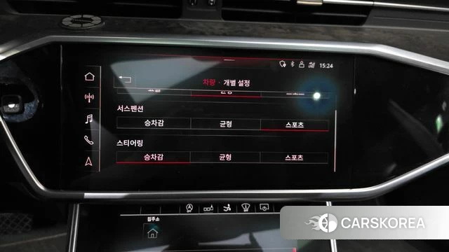 Audi A7 (4K) id 4446216 из Кореи 21