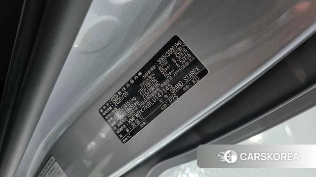 Hyundai The New Grand Starex id 4573831 из Кореи 21