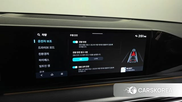 Hyundai Grandeur Hybrid (GN7) id 4349727 из Кореи 21