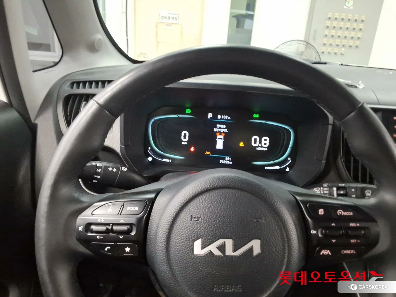 Kia Ray id 4902364 из Кореи 21