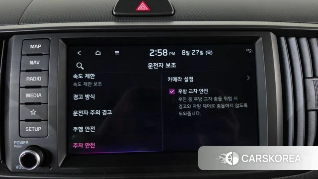 Kia The New Kia Ray EV id 4739616 из Кореи 20