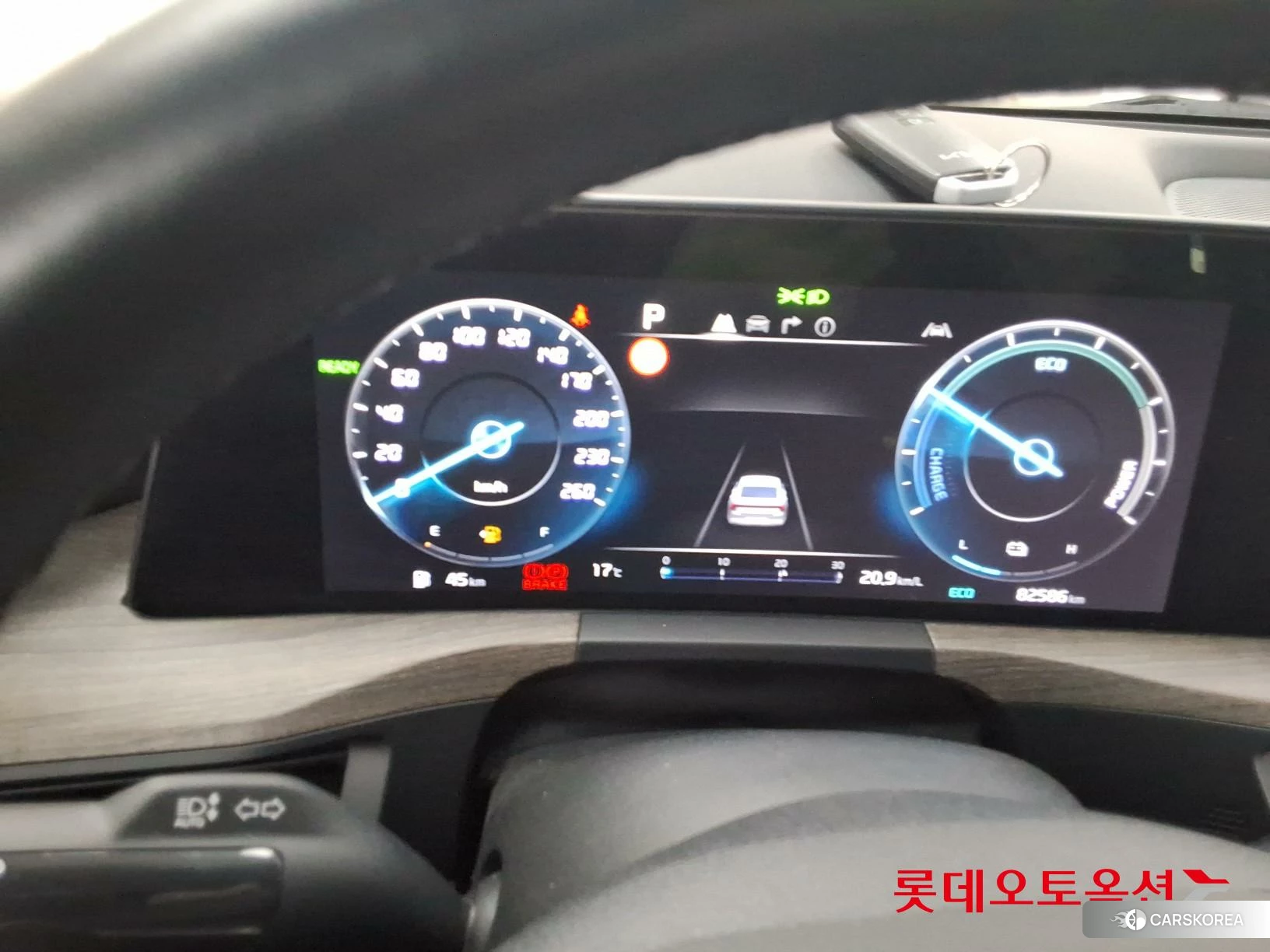 Kia K8 Hybrid id 3869445 из Кореи 21