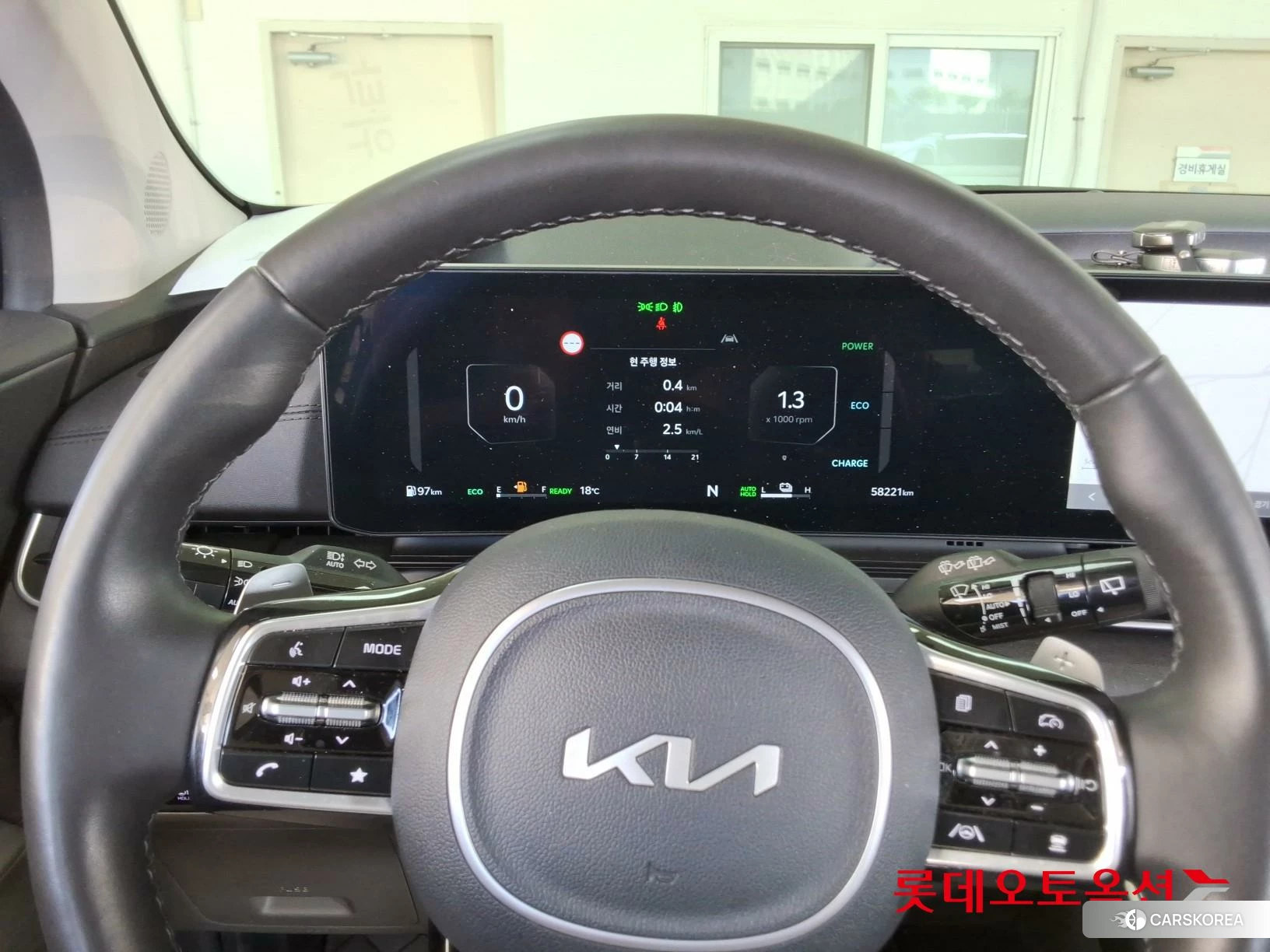 Kia Carnival Hybrid id 3882146 из Кореи 21