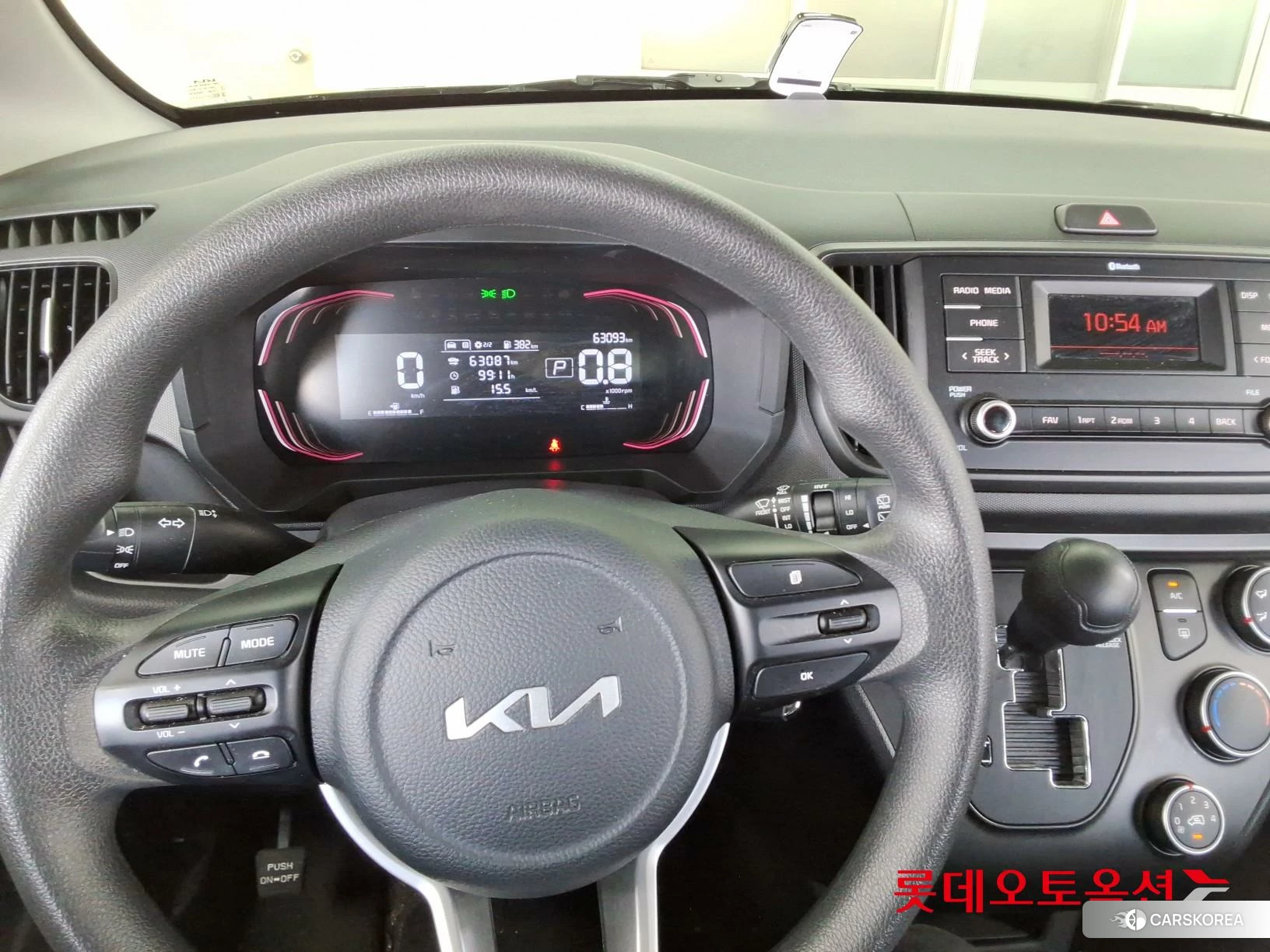 Kia Ray id 3882139 из Кореи 21