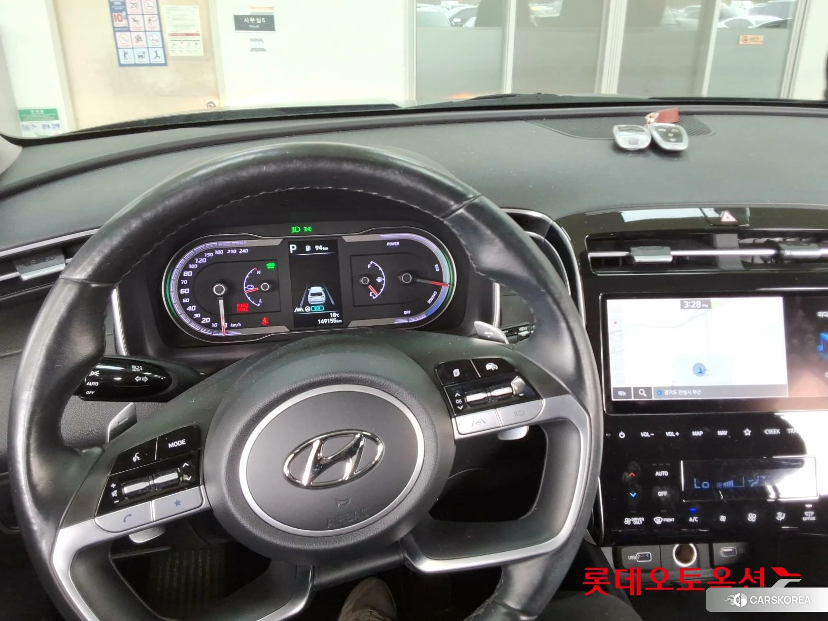 Hyundai Tucson Hybrid id 3875835 из Кореи 21