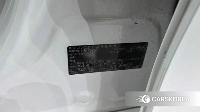 Hyundai The New Grandeur IG id 4632053 из Кореи 21