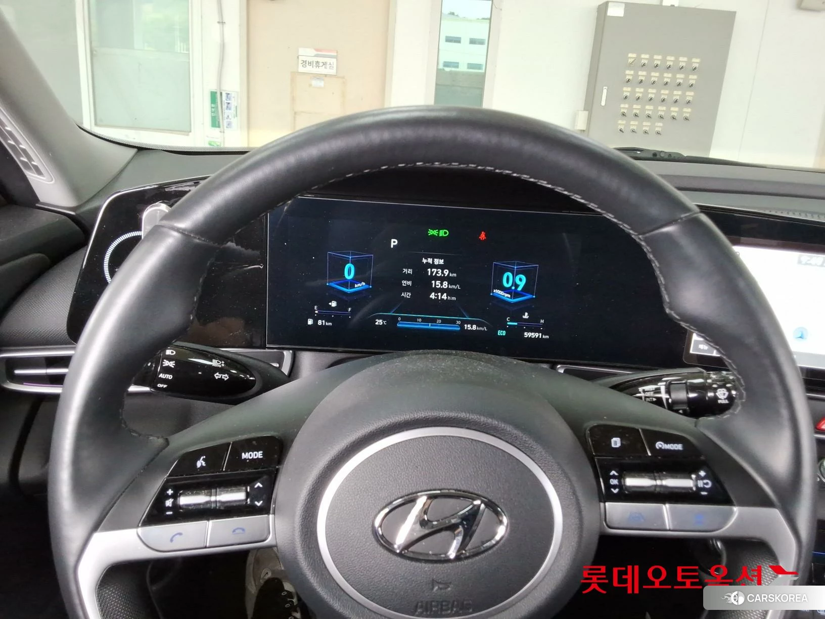 Hyundai Avante id 4347319 из Кореи 21