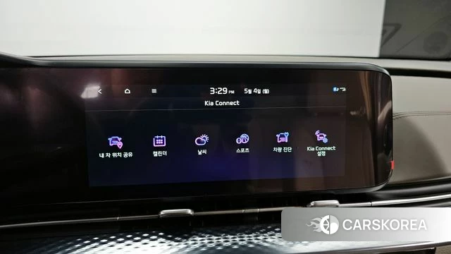 Kia Carnival 4th generation id 4266778 из Кореи 21