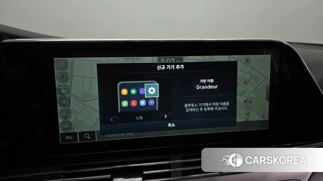 Hyundai The New Grandeur IG id 4458889 из Кореи 21