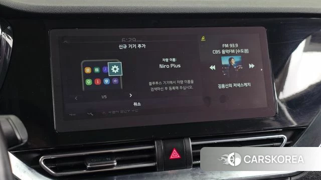 Kia Niro Plus id 4793222 из Кореи 21