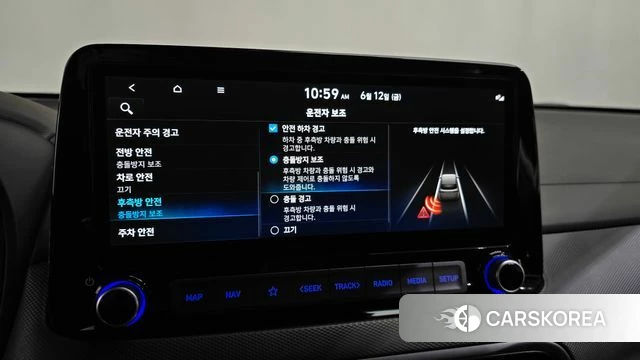 Hyundai The New Kona id 4443835 из Кореи 21