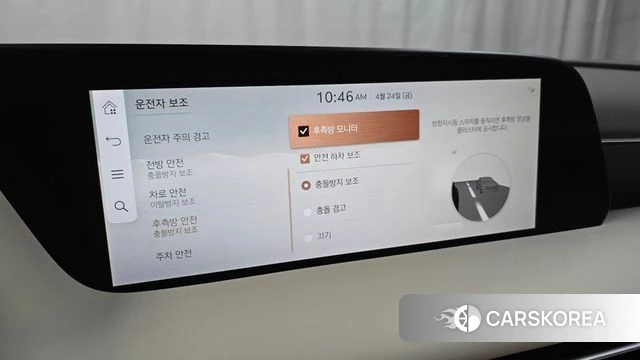 Genesis G90 (RS4) id 4201750 из Кореи 21