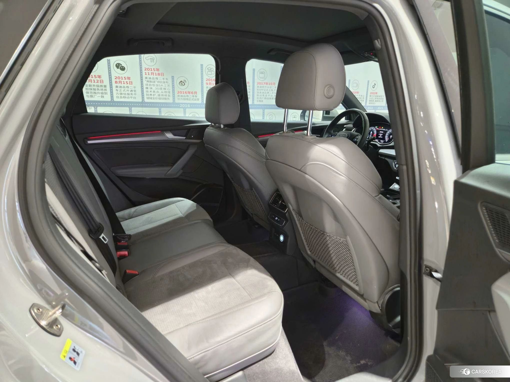 Audi Q5L Sportback id 4479837 из Китая 21