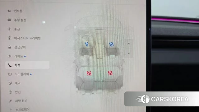 Tesla Model 3 id 4725165 из Кореи 21