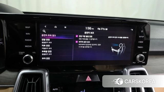 Kia Sorento 4th Generation id 4223513 из Кореи 21