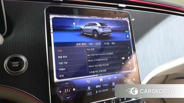 Mercedes-Benz EQS SUV X296 id 4523797 из Кореи 21