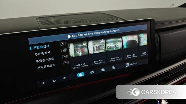 Hyundai Santa Fe (MX5) id 4640476 из Кореи 21