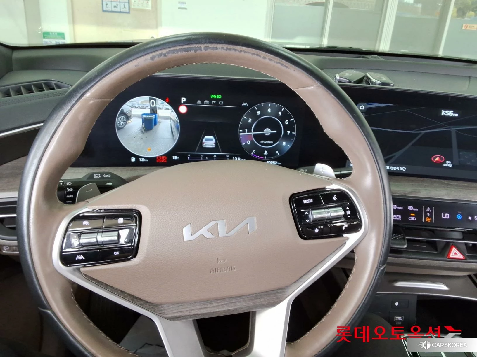 Kia K8 id 3869429 из Кореи 21