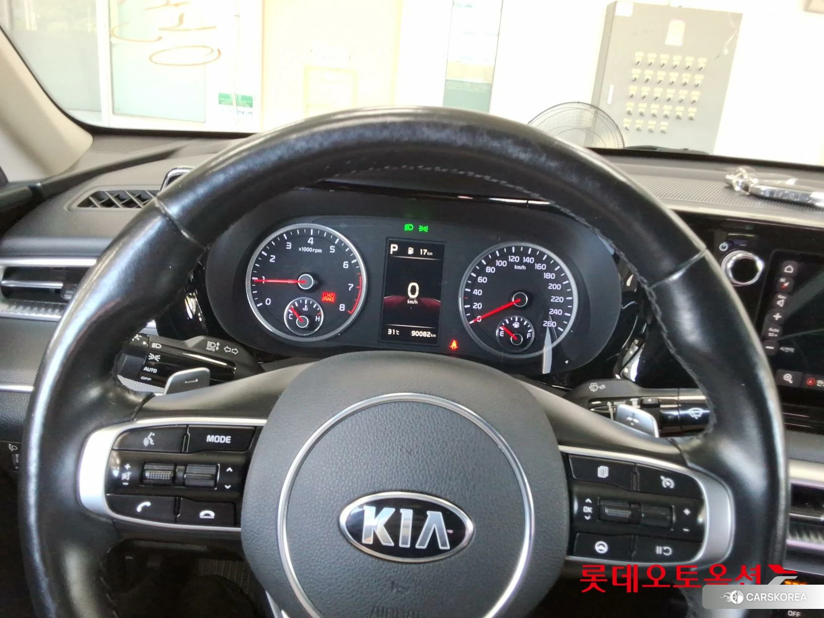 Kia K5 id 4679408 из Кореи 21