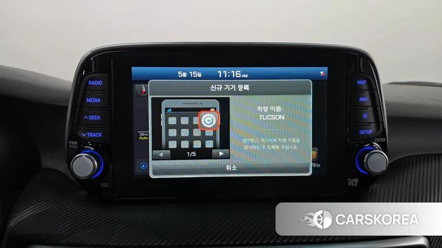 Hyundai All New Tucson id 4325724 из Кореи 21
