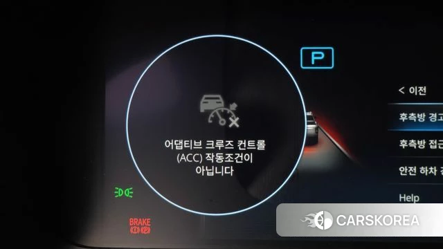 Ssangyong The New Rexton Sports Cannes id 4222765 из Кореи 21