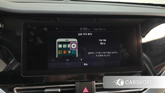 Kia The New Niro id 4350399 из Кореи 21