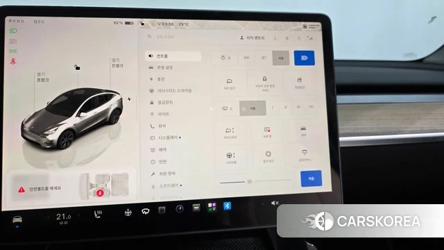 Tesla Model Y id 4670363 из Кореи 21