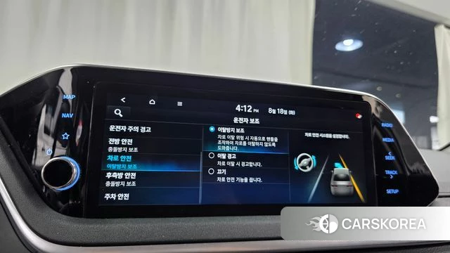 Hyundai Sonata (DN8) id 4708612 из Кореи 21