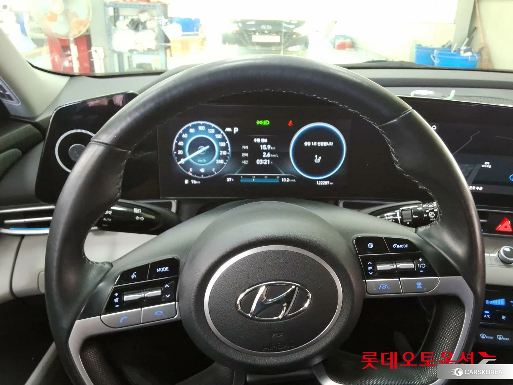 Hyundai Avante id 4674114 из Кореи 21