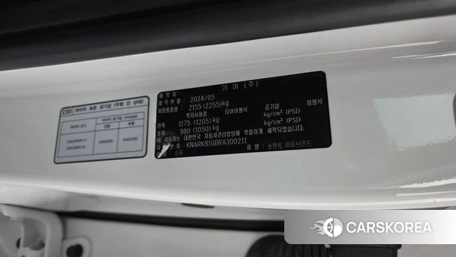 Kia The New Sorento 4th Generation id 4749257 из Кореи 21