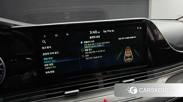 Hyundai The New Grandeur IG id 4344985 из Кореи 21