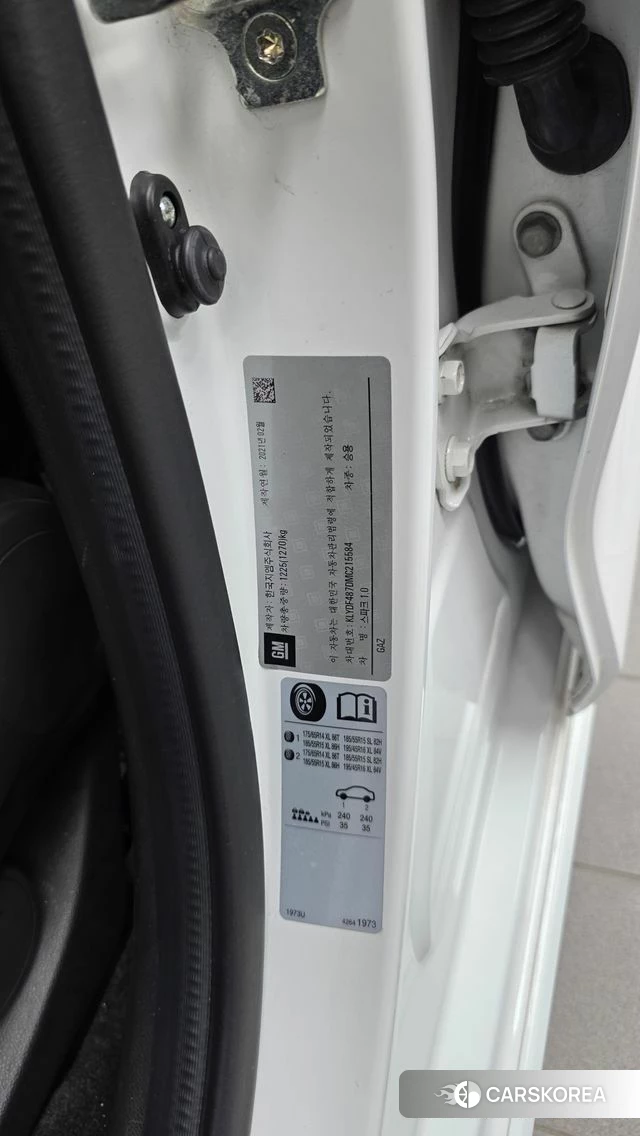 Chevrolet (GM Daewoo) The New Spark id 4688549 из Кореи 21
