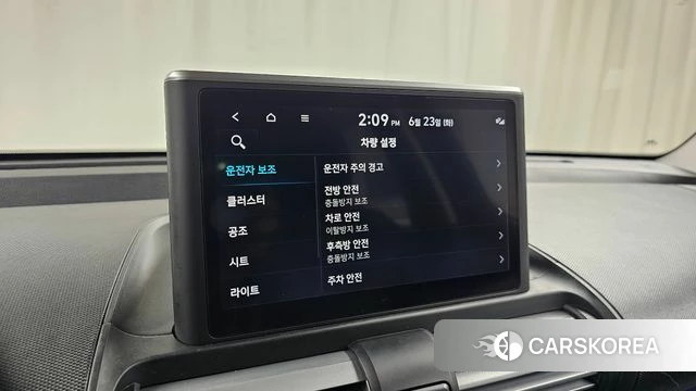 Hyundai Casper id 4493954 из Кореи 21