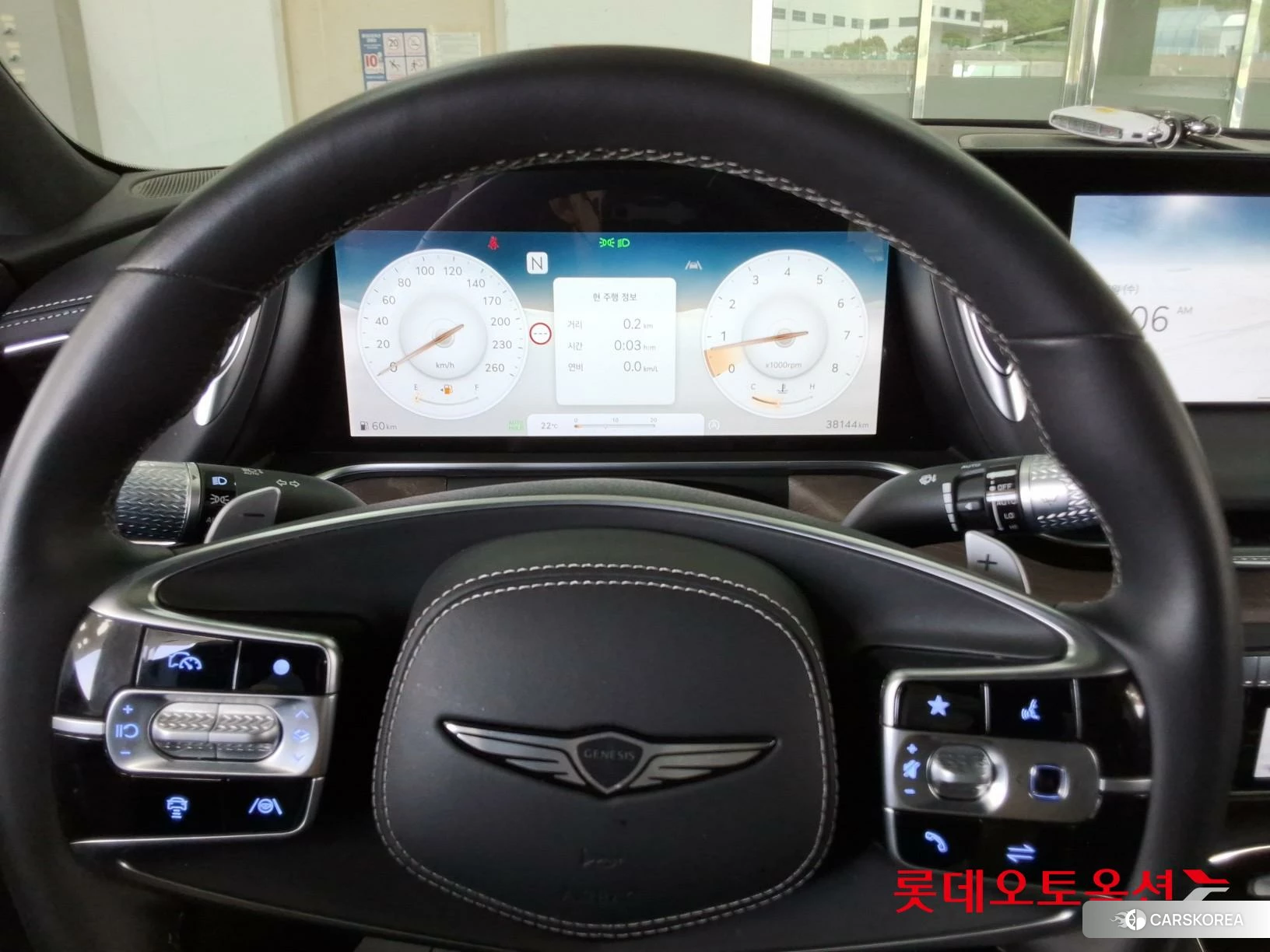 Hyundai G90 id 4289320 из Кореи 21