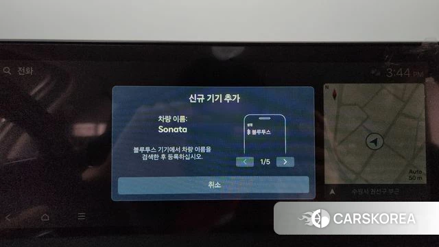 Hyundai Sonata D Edge (DN8) id 4870478 из Кореи 21
