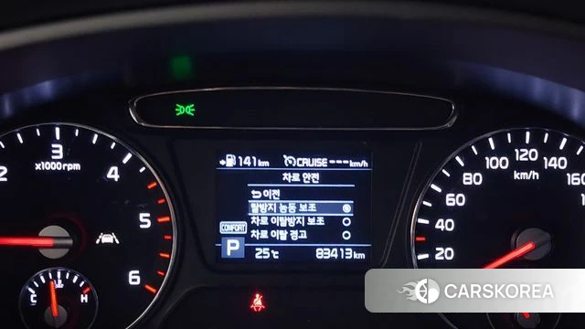 Kia The New Sorento id 4502350 из Кореи 21