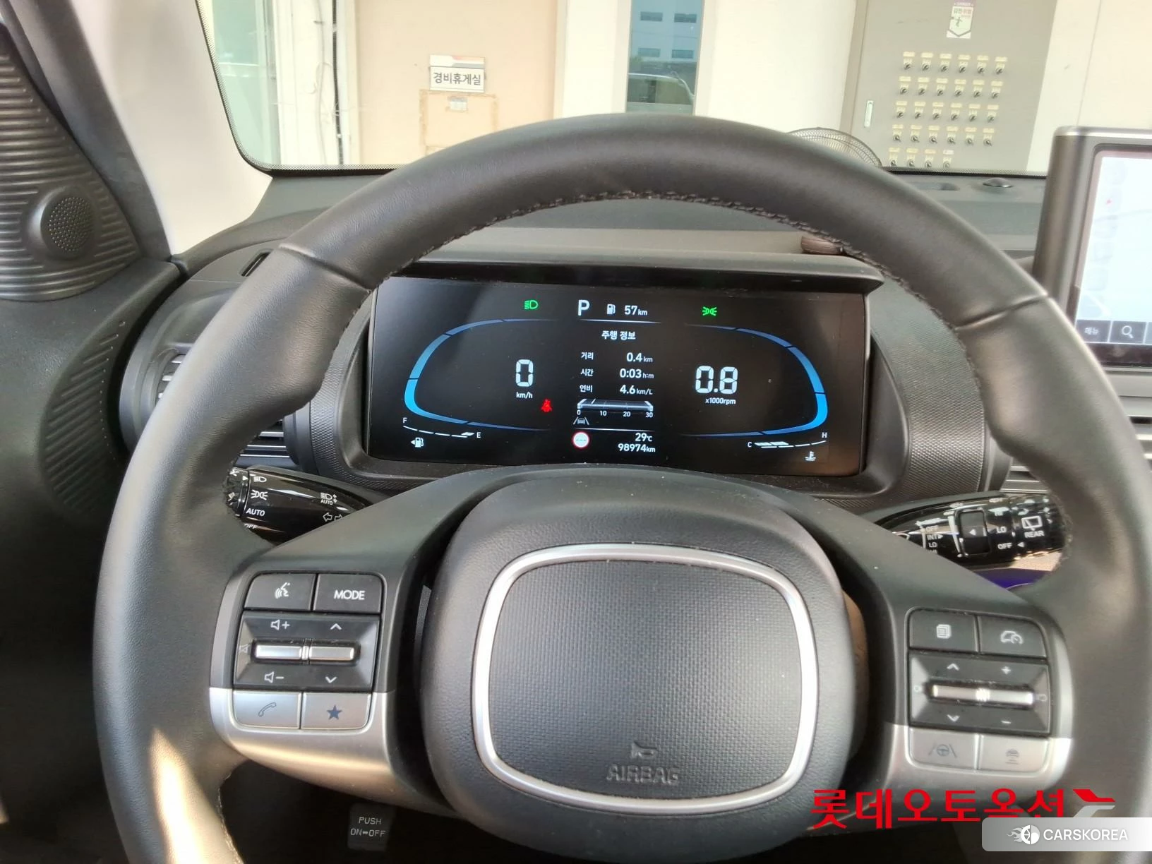 Hyundai Casper id 4909273 из Кореи 21