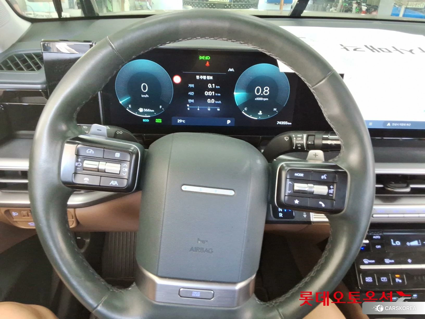 Hyundai Grandeur id 4902554 из Кореи 21