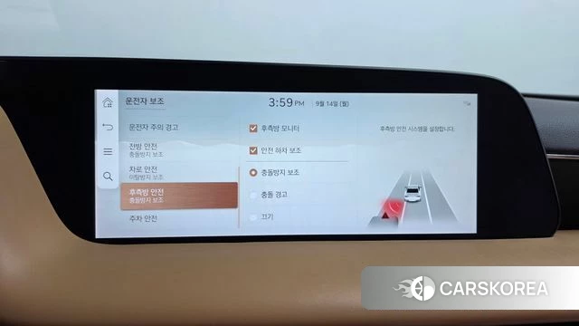 Genesis G90 (RS4) id 4848627 из Кореи 21