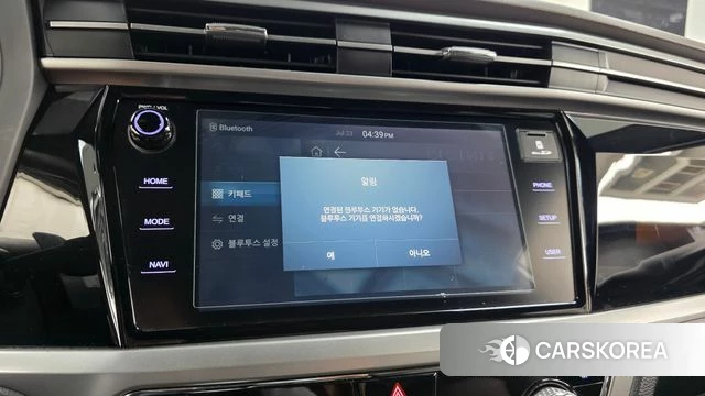 Ssangyong Beautiful Korando id 4620152 из Кореи 21