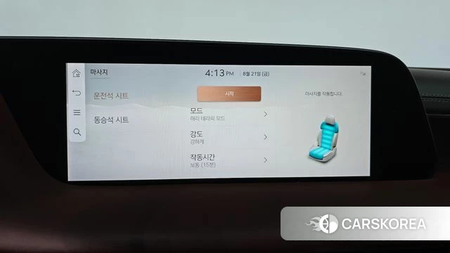 Genesis G90 (RS4) id 4720452 из Кореи 21