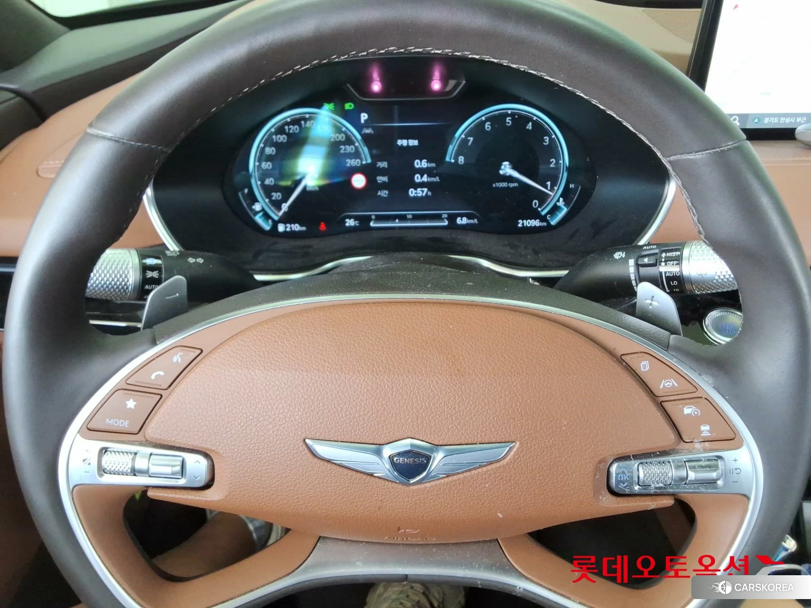 Hyundai G80 id 4909176 из Кореи 21