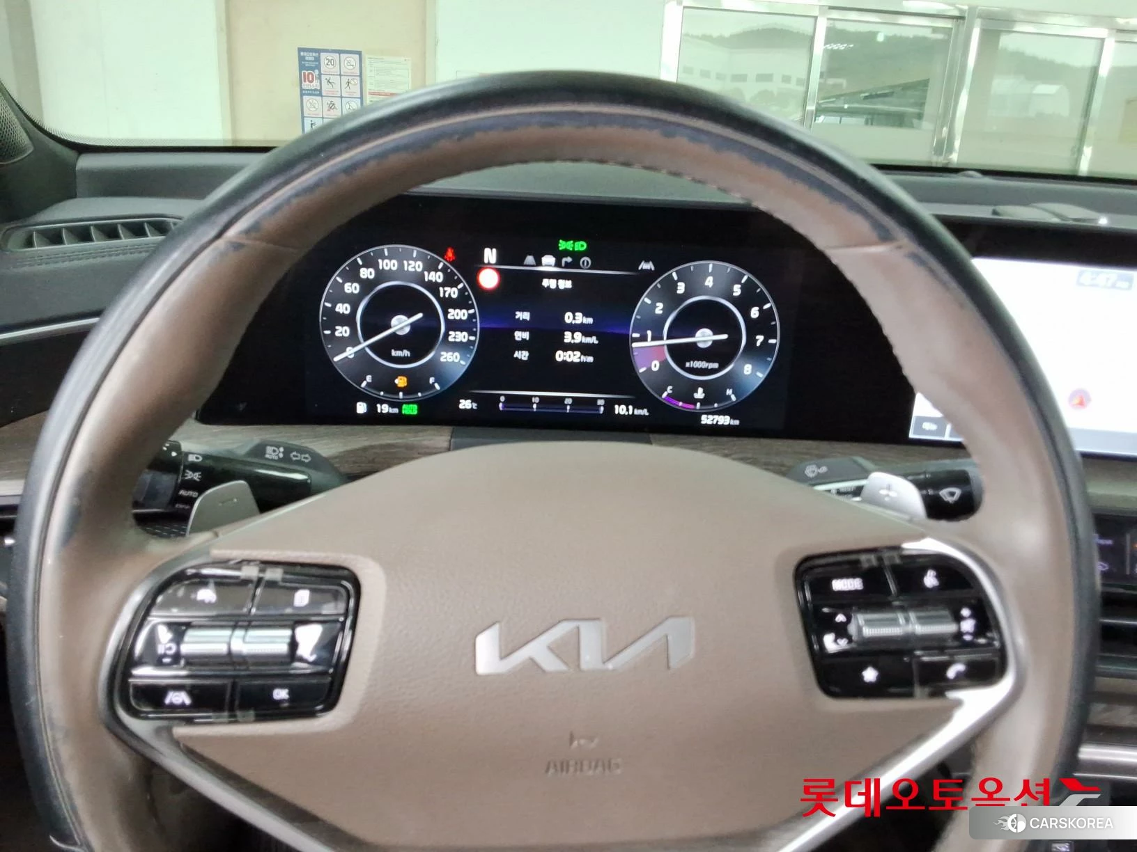Kia K8 id 4347336 из Кореи 21