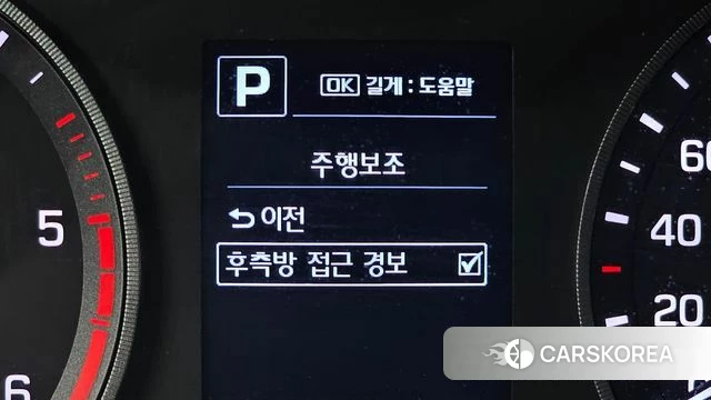Hyundai All New Tucson id 4471756 из Кореи 21