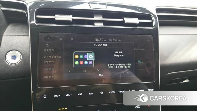 Hyundai Tucson (NX4) id 4697978 из Кореи 21