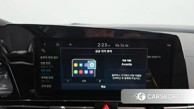 Hyundai Avante Hybrid (CN7) id 4656844 из Кореи 21