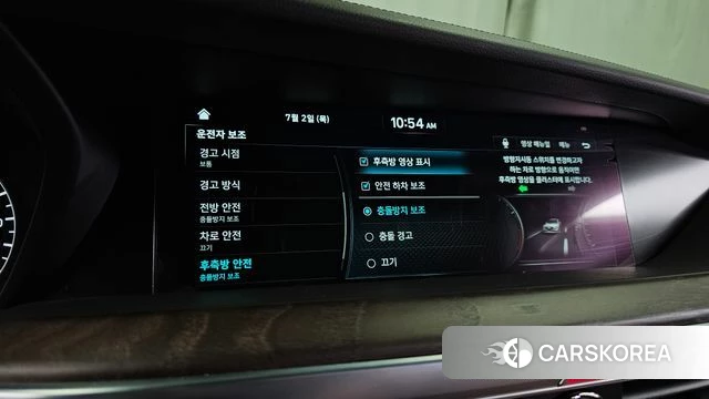 Genesis G90 id 4535429 из Кореи 21