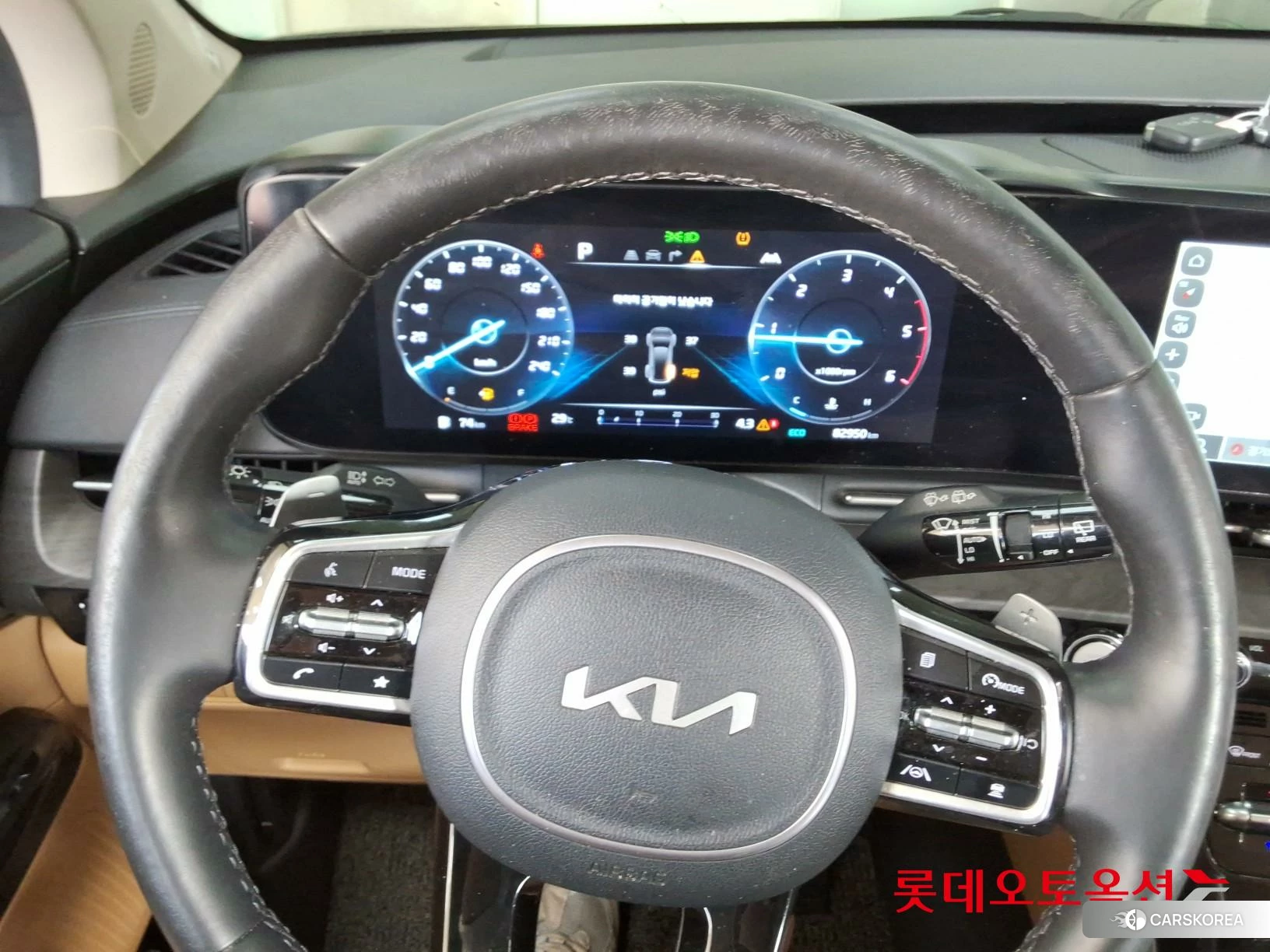 Kia Carnival id 4909242 из Кореи 21