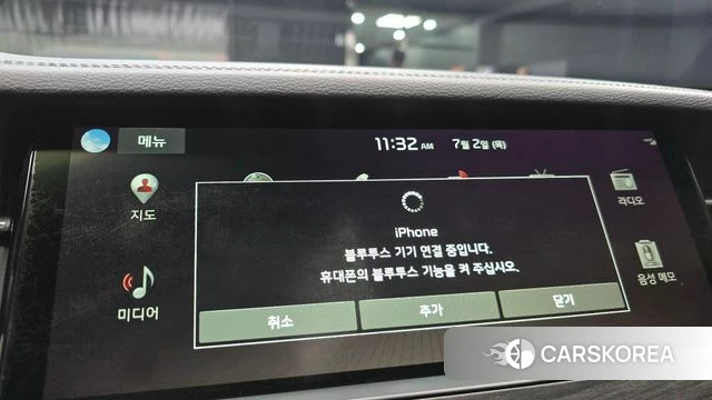 Kia K7 Premier id 4535930 из Кореи 21